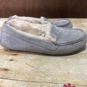 UGG grey Ansley suede slippers
